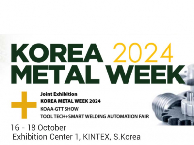 KOREA METAL WEEK 2024